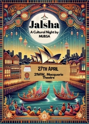 JALSHA - A Cultural Night By MUBSA