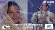 Farida Parveen Live In Melbourne 2023