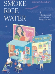 SBWN GALA FUNDRAISING - AN AFTERNOON WITH KISHWAR CHOWDHURY